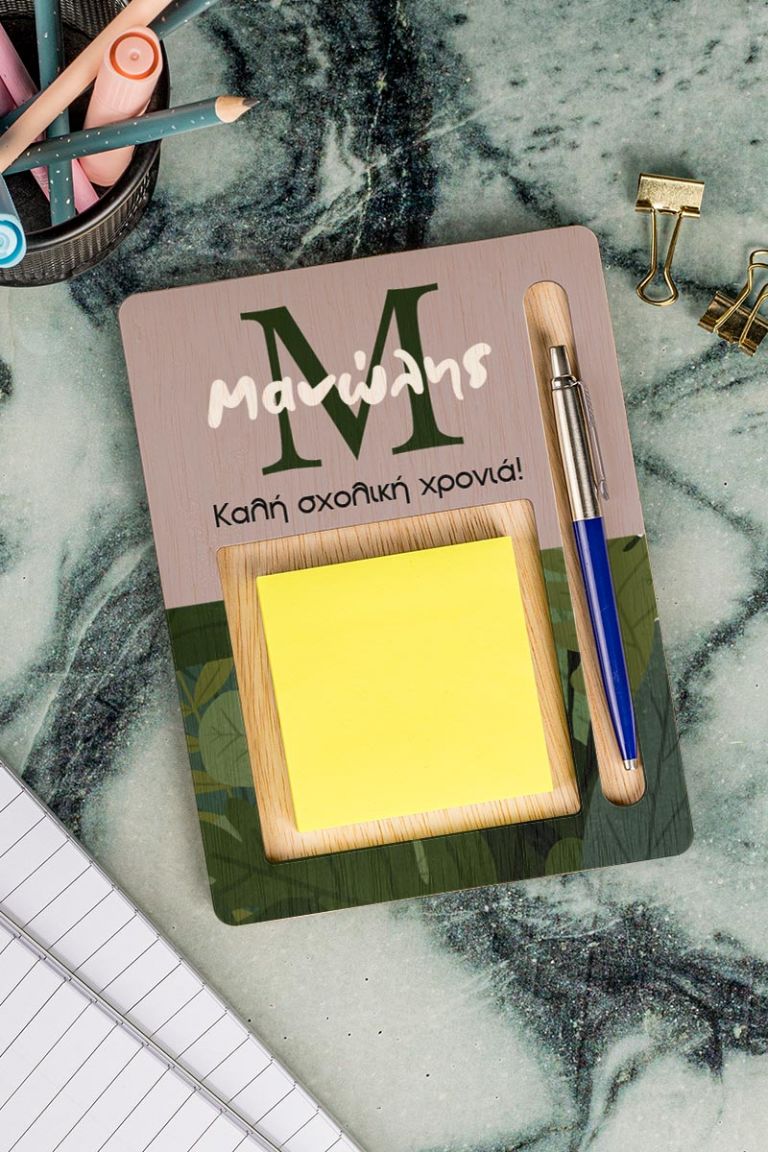 teachers-gifts-myikona-post-it-holder-verticall-a-Planty