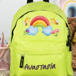 myikona-backpacks-nipeion-green-b-0040