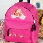 myikona-backpacks-nipeion-pink-c-0010