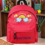 myikona-backpacks-nipeion-red-d-0040