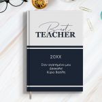 atzenda-me-onoma-myikona-2022-dbest-teacher