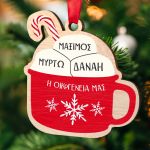 myikona-christmas-ornament-family-mug-3person-a