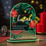 myikona-fotistika-2023-christmas-green-arch-merry