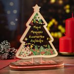 myikona-fotistika-2023-christmas-red-wooden-tree-wood-f-4