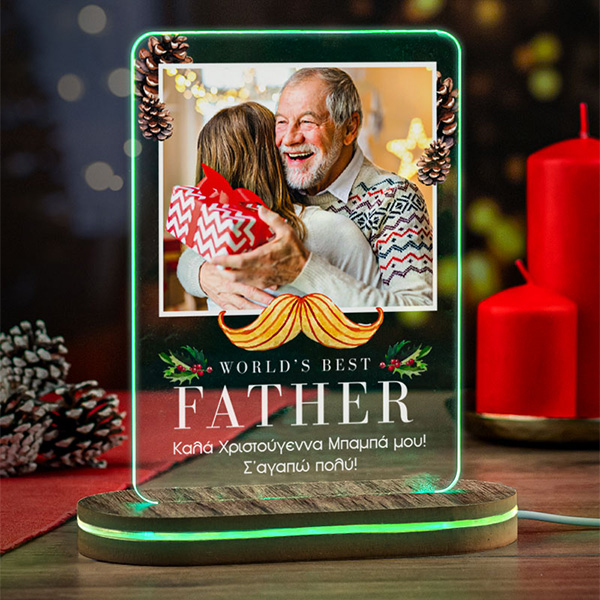 myikona-christmas-gia-ekeinon-dad-lamp