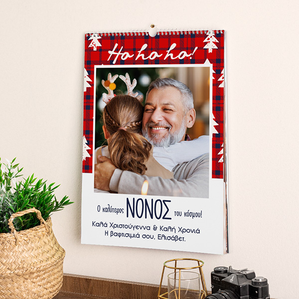 myikona-christmas-nonos-nona-imerologio-toixou2