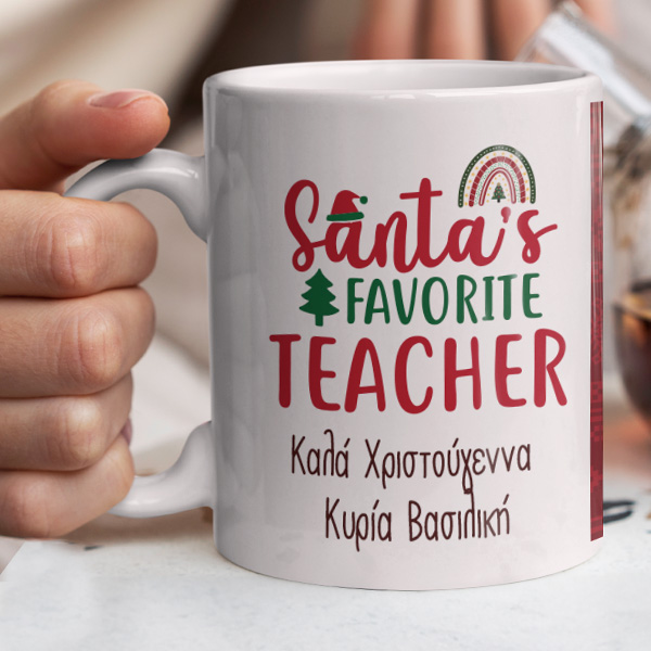 myikona-christmas-teacher-koupa