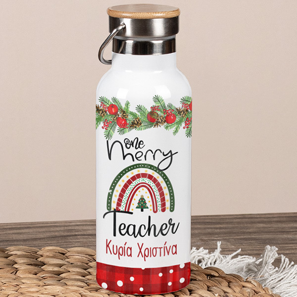 myikona-christmas-teacher-thermos2