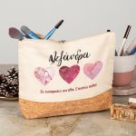 myikona-make-up-bag-beige-c0094