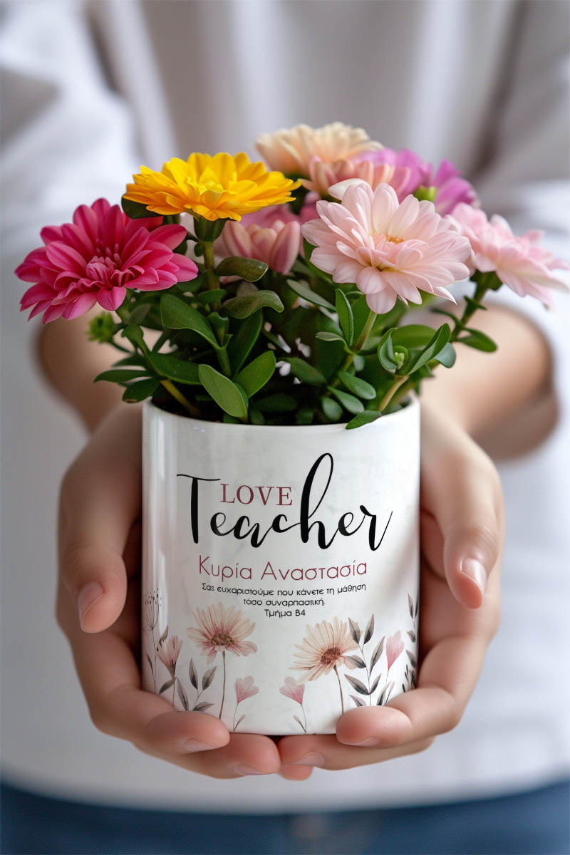 Κασπώ Προσωποποιημένο με Σχέδιο Love Teacher