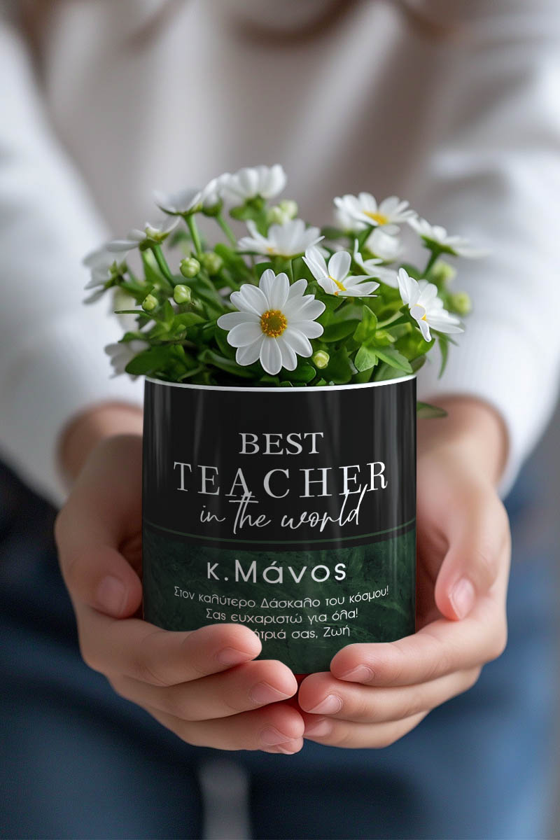 Κασπώ Προσωποποιημένο με Σχέδιο Favorite Teacher