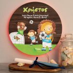 fotistika-toixou-me-doro-lampada-agori-circle-a-005-zoo-foo