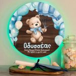 fotistika-toixou-me-doro-lampada-agori-circle-c-003-teddy