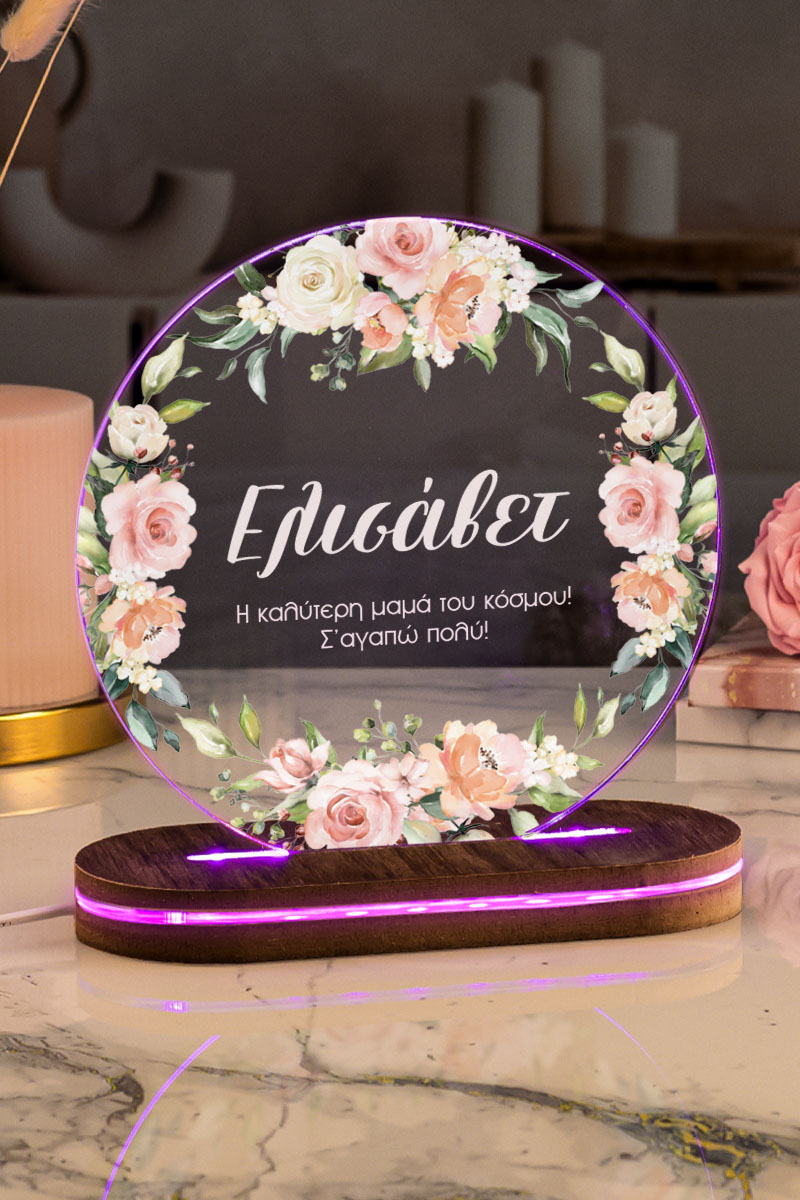 Φωτιστικο Led για Γιορτή της Μητέρας με Σχέδιο Flower Ring