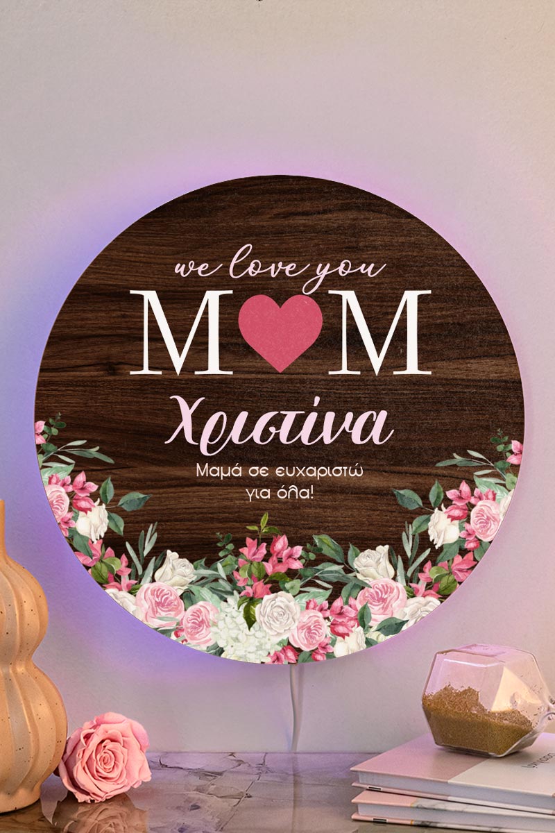 Φωτιστικό Τοίχου Led για τη Μητέρα με Σχέδιο Love Mom