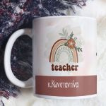 myikona-ceramic-mug-23-white-m-614