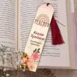 teacher-bookmark-mirror-e-001