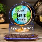 Επιτραπέζιο Φωτιστικό Led, Δώρο για Δάσκαλο, Love Inspire