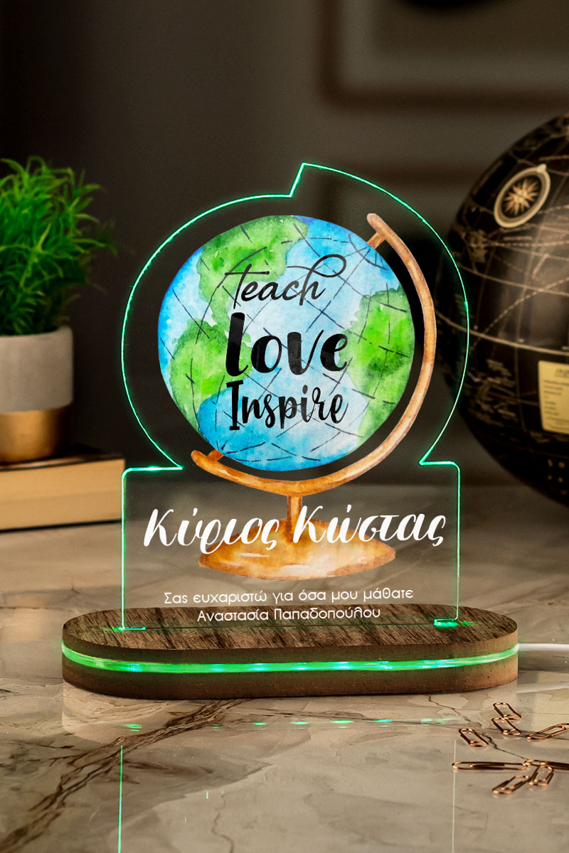 Επιτραπέζιο Φωτιστικό Led, Δώρο για Δάσκαλο, Love Inspire