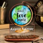 Επιτραπέζιο Φωτιστικό Led, Δώρο για Δάσκαλο, Love Inspire