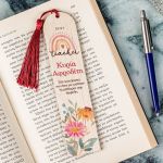 teachers-bookmark-wooden-h-003